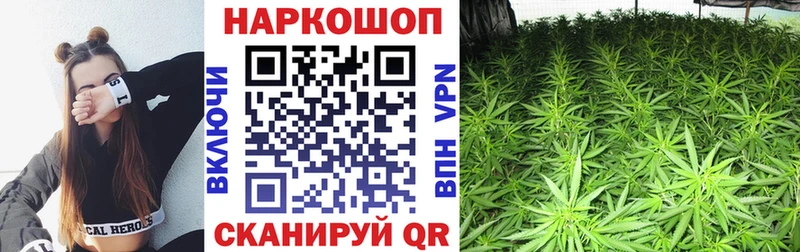 Купить наркотик Петров Вал KRAKEN как войти  Меф мяу мяу  Амфетамин  Гашиш  Конопля  Cocaine  СК 