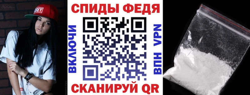 АМФ Premium  продажа наркотиков  Петров Вал 