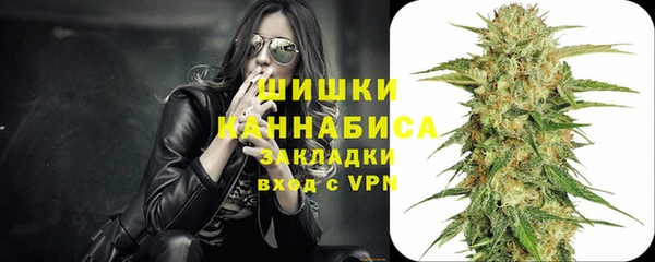 МДМА Елизово
