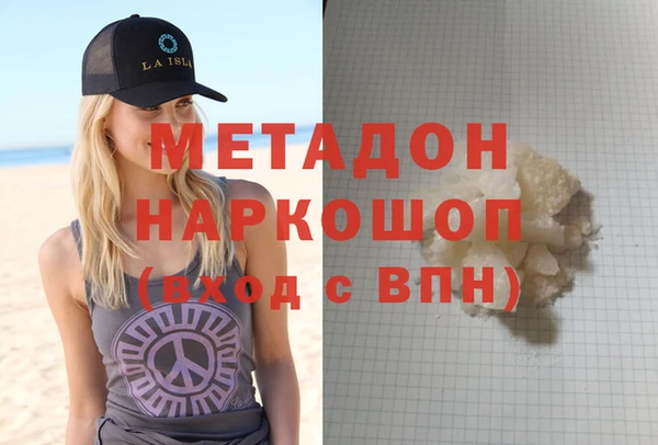 гашик Балабаново