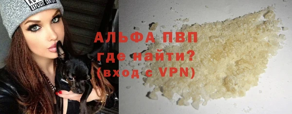 гашик Балабаново