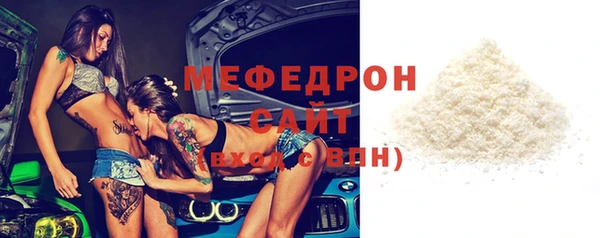 a pvp Баксан