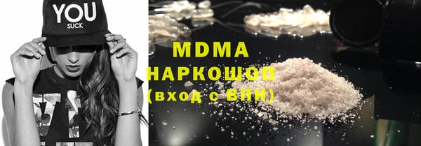 гашик Балабаново