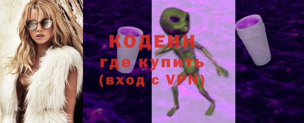 a pvp Баксан