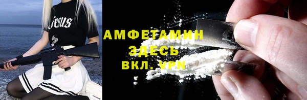 a pvp Баксан