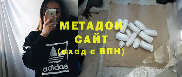 МДПВ Балахна
