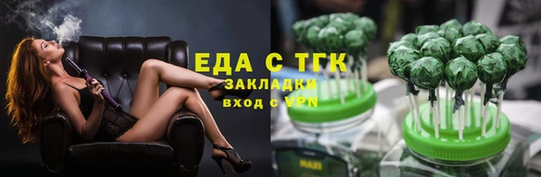 гашик Балабаново