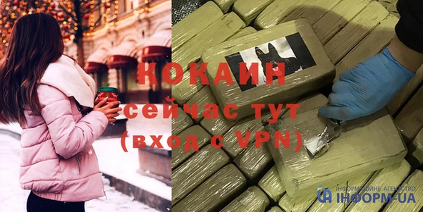 a pvp Баксан