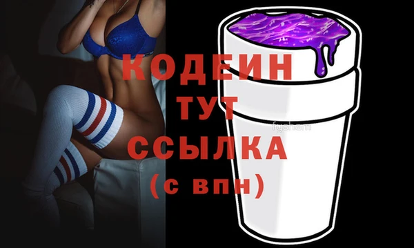 гашик Балабаново