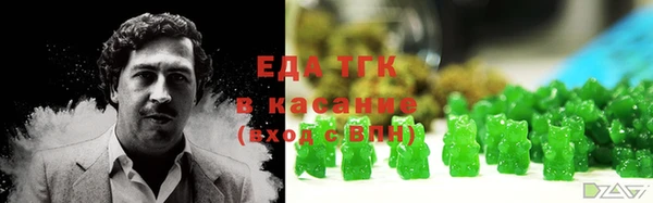 a pvp Баксан
