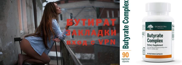 МДПВ Балахна