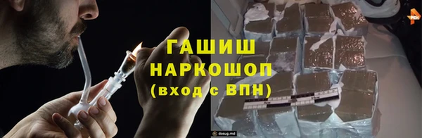 МДПВ Балахна