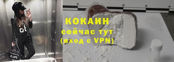 круглые Елабуга