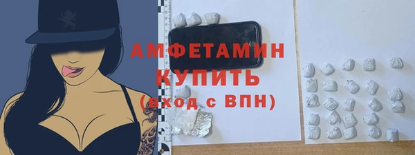 марки nbome Пестово