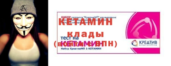 a pvp Баксан