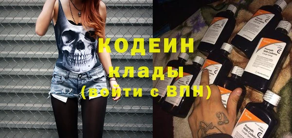a pvp Баксан