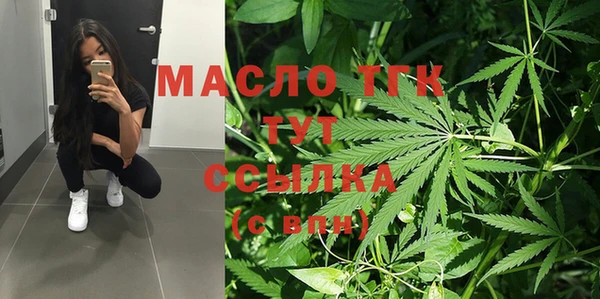 МДПВ Балахна