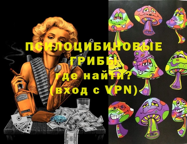 a pvp Баксан