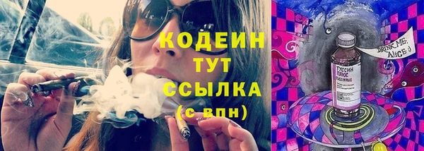 прущие крисы Переславль-Залесский