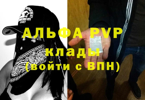 гашик Балабаново