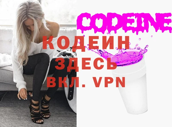 a pvp Баксан
