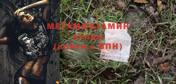 a pvp Баксан
