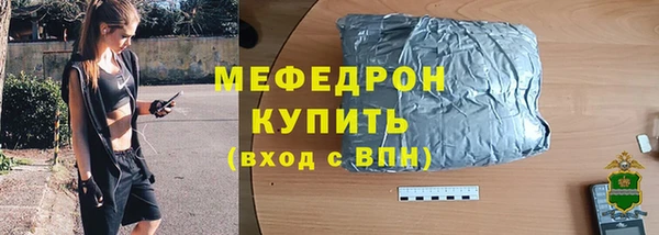 гашик Балабаново