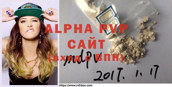 a pvp Баксан