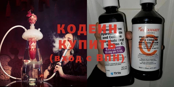 a pvp Баксан