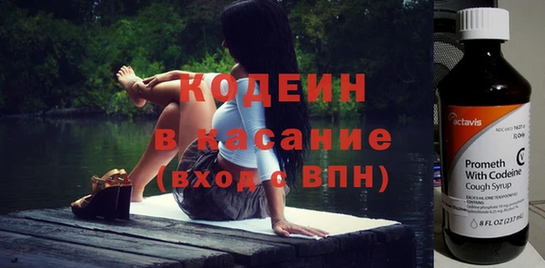 МДПВ Балахна