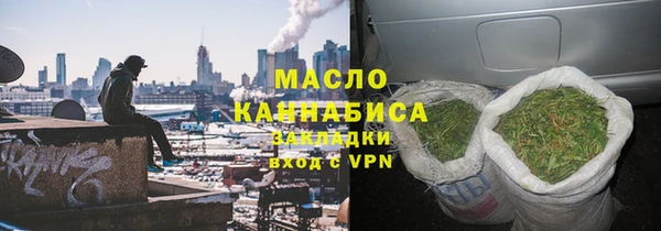 гашик Балабаново