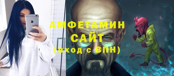 МДПВ Балахна