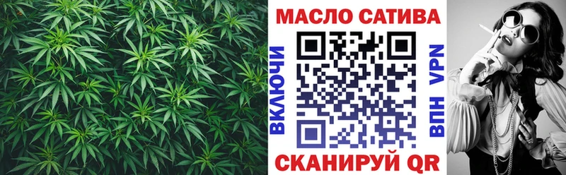 как найти наркотики Петров Вал даркнет состав Дистиллят ТГК гашишное масло